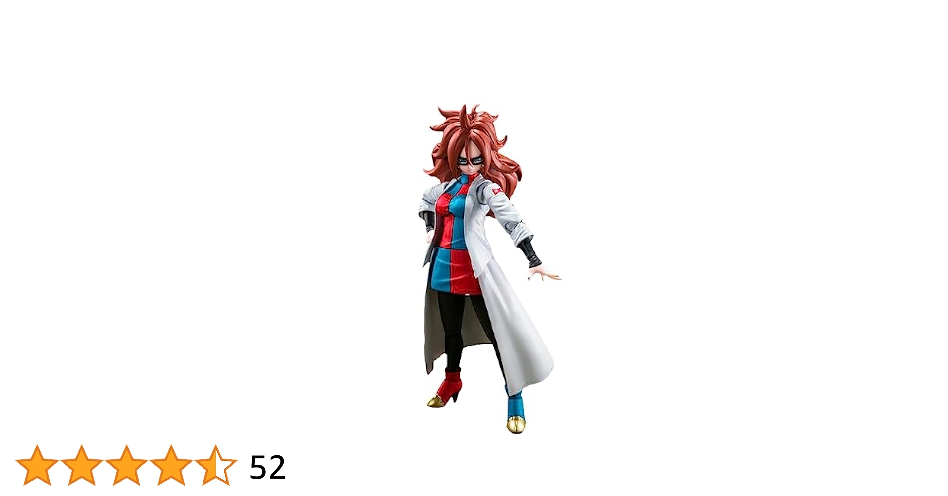 Amazon.co.jp: Bandai - Figurine DBZ - Android 21 Lab Coat SH