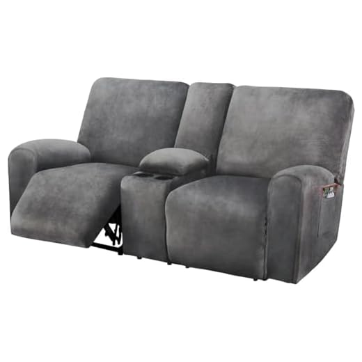 ULTICOR Reclining Loveseat with Middle Console Slipcover, 8-Piece Velvet Stretch Loveseat Reclining Sofa Covers, 2 seat Loveseat Recliner Cover, Thick, Soft, Washable, Loveseat Slipcovers (Dark Grey)