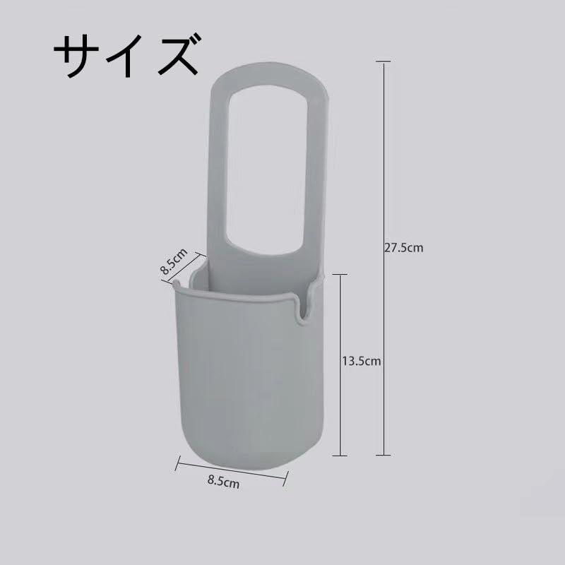 Amazon.co.jp: ベビーカー用ボトルホルダー、自転車用シリコン