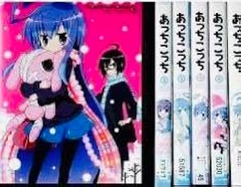 あっちこっち 全6巻セット [Blu-rayセット] Amazon.co.jp | あっちこっち 全6巻セット [マーケットプレイス