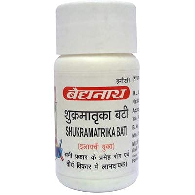 Baidyanath Shukramatrika Bati (40Tablet) PACK OF 3 (B07TV4ZM3P) Amazon Price History, Amazon Price Tracker