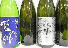 花陽浴 八反錦 吟風おりがらみ 純米大吟醸 720ml Amazon.co.jp: 『花陽浴 純米大吟醸 八反錦おりがらみ1本（シルバー