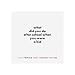 TableTopics Past Present Future Question Card Game - 135 Thought-Provoking Conversation Starter Cards for Adults to Learn More About Friends & Family, Dinner Party or Ice Breaker Game