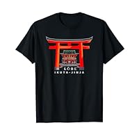 神戸、日本、生田神社、関西、手描き Tシャツ