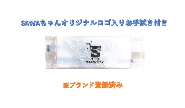 Amazon | ケアネス テラケアシャンプー 1000ml / トリートメント1000g