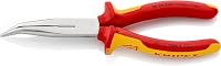 KNIPEX Flachrundzange mit Schneide (Storchschnabelzange) auf SB-Karte verchromt isoliert mit Mehrkomponenten-Hüllen, VDE-geprüft 200 mm, 26 26 200 SB – Ansicht 4