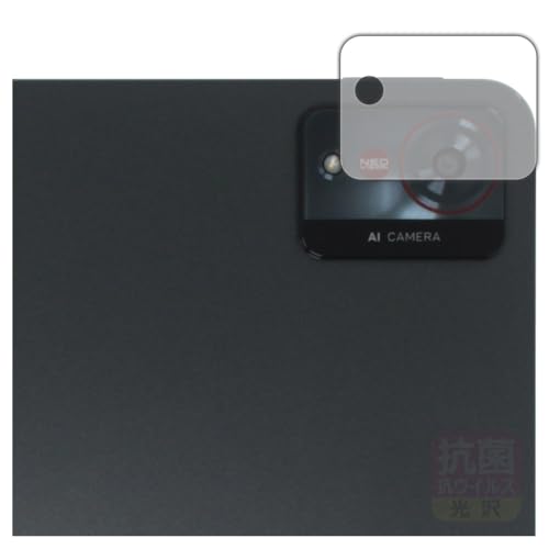 PDA�H�[ nubia Pad Pro �Ή� �R�� �R�E�C���X[����] �ی� �t�B���� [�J���������Y���p] ���{��