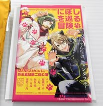 A3! 瑠璃川幸　オムニバス　缶バッジ　にぼし Amazon | A3 にぼしを巡る冒険 缶バッジ 春組 夏組 瑠璃川幸 三好一成