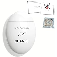 Amazon.co.jp: [セット品/イニシャル刻印済] CHANEL シャネル ハンド