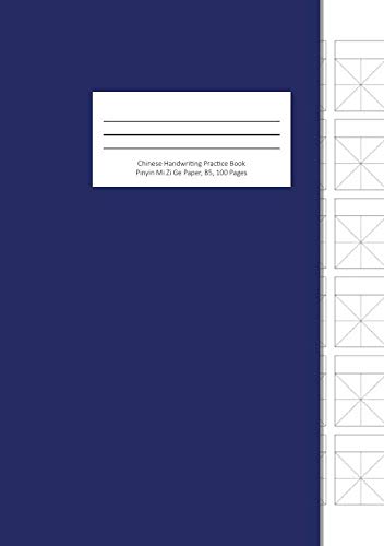 Chinese Handwriting Practice Book - Pinyin Mi Zi Ge Paper, B5, 100 ...