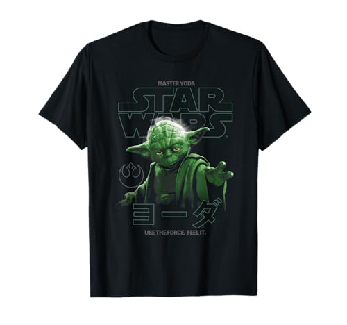 Star Wars Yoda Use The Force T-Shirt