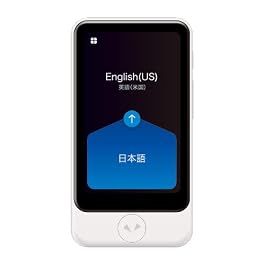 Pocketalk Plus Real Time Two-Way Voice & Camera 82 Language Translator- Extra Large Screen, Longer Battery Life & HIPAA Compliant