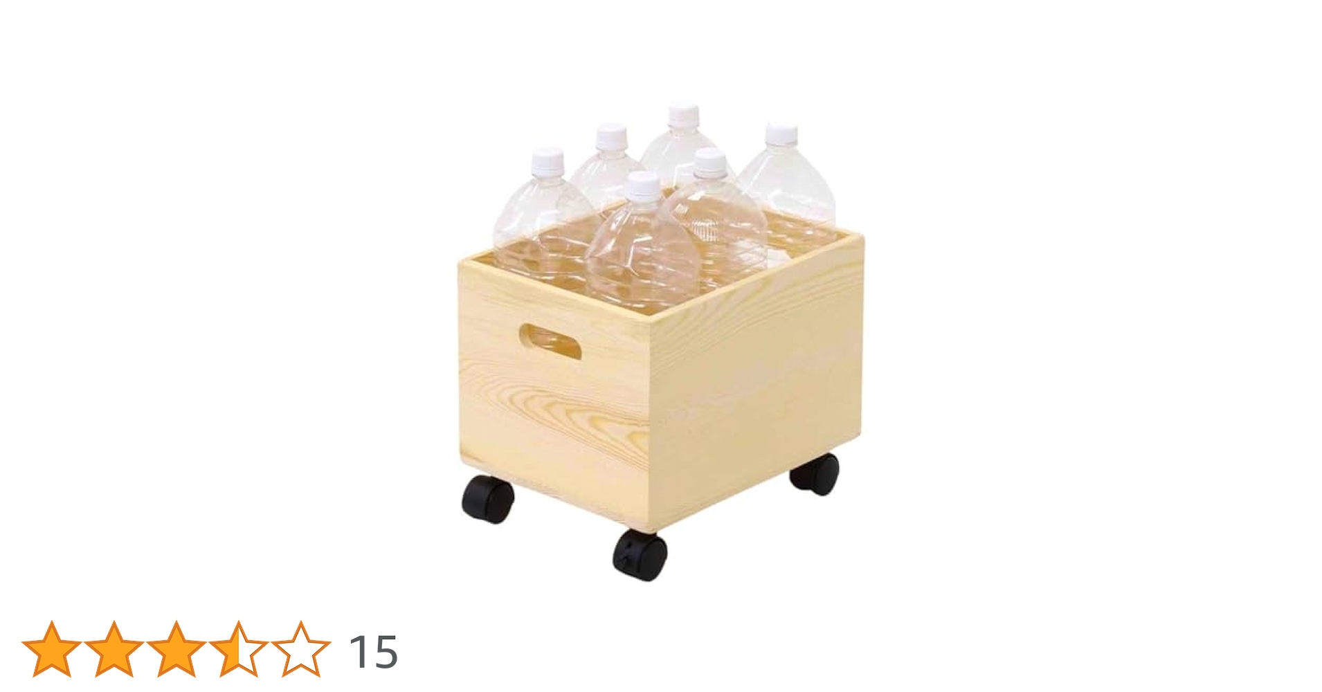 Amazon｜SUGGEST 木製 収納ボックス キャスター付き 32×25×26cm