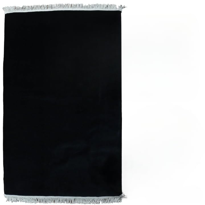 Sundos Gold Prayer Mat (Black).