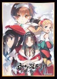 Amazon | きゃらスリーブコレクション マットシリーズ うたわれるもの