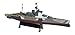 HMS Queen Elizabeth 1943 - 1:1000 Ship Model (Amercom ST-30)