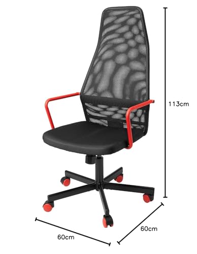 Ikea HUVUDSPELARE フーヴドスぺラレ ゲーム用チェア - ブラック 704.969.45 の商品画像 1
