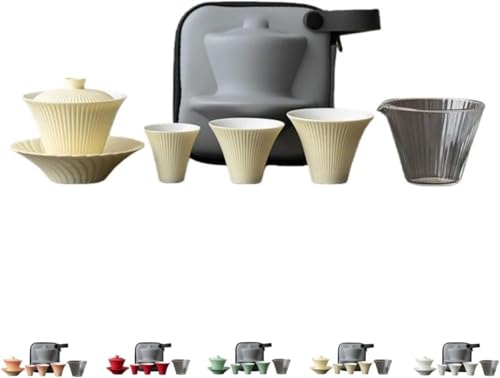 PVTK�N���G�C�e�B�u�������g�ђ���Z�b�g �ϔM�K���X�Z���~�b�N�X�}�{�t�� �ʋΓo�R���s�p�|�[�^�u�����M�Z�b�g �������������ł��y����? (�W��,����)