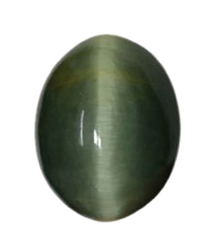 Oeil de chat Ketu pierre précieuse véritable certifiée 5,75 carat gemme naturelle small