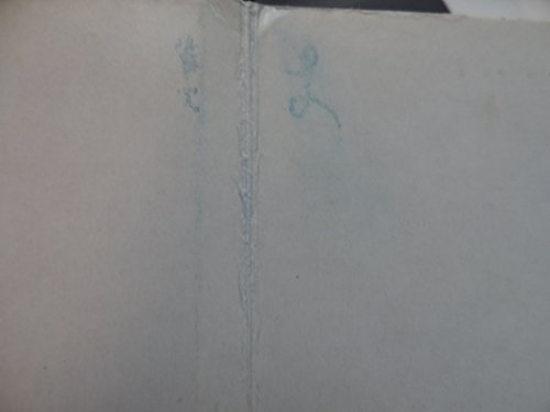 Puppies Pussycats and other Friends 044811920X Book Cover