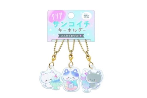 Amazon.co.jp: クラックス キーホルダー クリアサンコイチキーホルダー