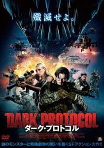 1000枚限定】velodrome (Nomak Remix) Shing02 1000枚限定】velodrome