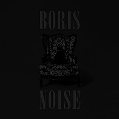 Portada del vinilo Noise de Boris