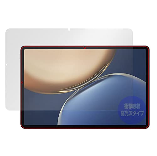 �~���r�b�N�X Honor Pad V7 Pro �p �Ռ��z�� ���� �R�� �ی� �t�B���� �h�w�� �h�C�A ���{�� OverLay Absorber