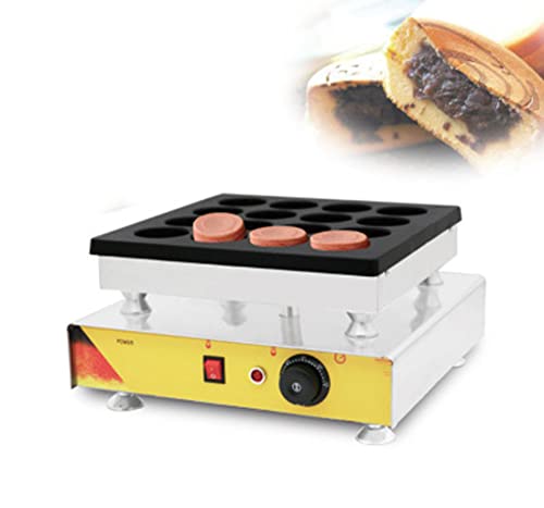 16 Hole Commercial Taiwan Red Bean Cake Wheel Machine Automatic Wheel Cake Making Machine Pie Maker Snack Equipment With CE (110V)