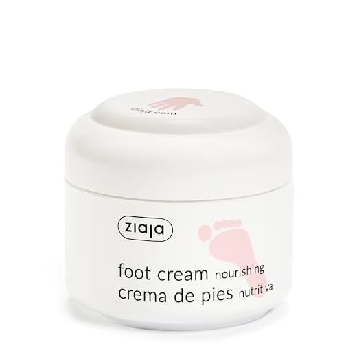 Ziaja - Crema De Pies Nutritiva