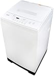 Laveuse portable Panda, laveuse compacte entièrement automatique haut de gamme de 1,7 pi³, capacité de 11 lb, chargement par le haut avec fenêtre pliante – idéale pour appartements, condos et petits espaces – blanc