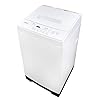 Panda Portable Washing Machine, 1.7 Cu.ft High-End Fully Automatic Compact Washer, 11 Lbs Capacity Top Load with Folding Window – Ideal for Apartments, Condos, and Small Spaces – White