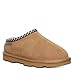 BEARPAW Tabitha Youth Iced Coffee Size 4 | Kid's Slipper | Comfortable & Lightweight Indoor & Outdoor Shoe