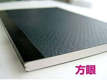 Amazon | ショウエイドー A6ノート A6(48枚)男のためのノート