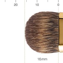 BISYODO Short Series Eye Shadow Brush - Round Flat Type