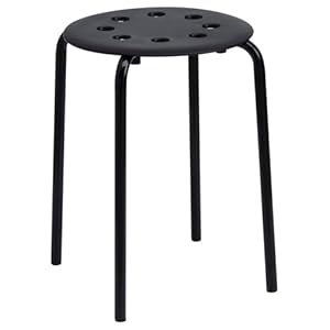 IKEA Marius Hocker Schwarz (45cm)
