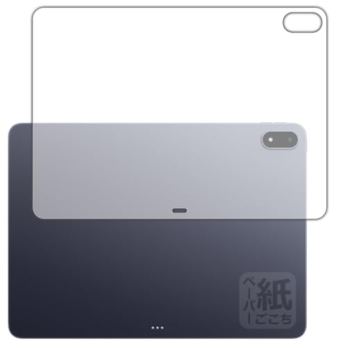 PDA�H�[ OnePlus Pad 3 �Ή� ���ɏ����悤�ȕ`���S�n �ی� �t�B���� [�w�ʗp] ���˒ጸ ���{��