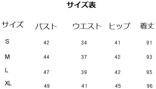 ドレス 女性 Vネック ギャツビーワンピース パーティー カクテル会 舞台衣装 ラテン・タンゴドレス フラッパーガールズ仮装コスチュ
