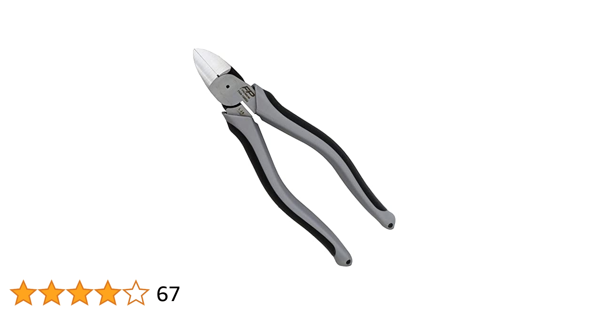 Amazon.co.jp: フジ矢 偏芯強力薄刃ニッパ 150mm FKN-150GU