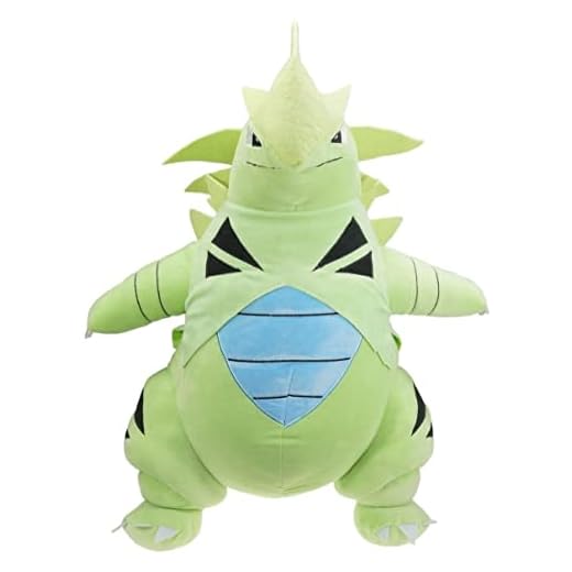 Wzxpoor 30/50 cm söt larvar plysch leksak stor tyranitar fylld mjuk tecknad film leksak jul halloween barn födelsedagsgåva vuxna dekompression leksaker (Size : 30cm)