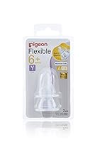 Pigeon Flexible Peristaltic Slim Neck Teat for 6+ Months Babies, (Y), BPA & BPS-Free, 2-Pack