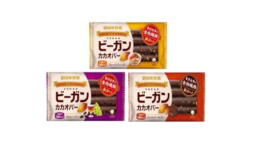 ビーガンカカオバー3種 まとめ買い お試