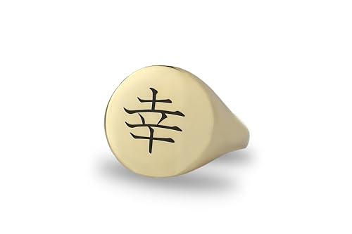 Bague de déclaration audacieuse avec chevalière japonaise et kanji