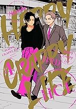 Gu&iacute;a Review Libro Audiolibro Happy Crappy Life, Volume 4 (Happy Kuso Life) 2025