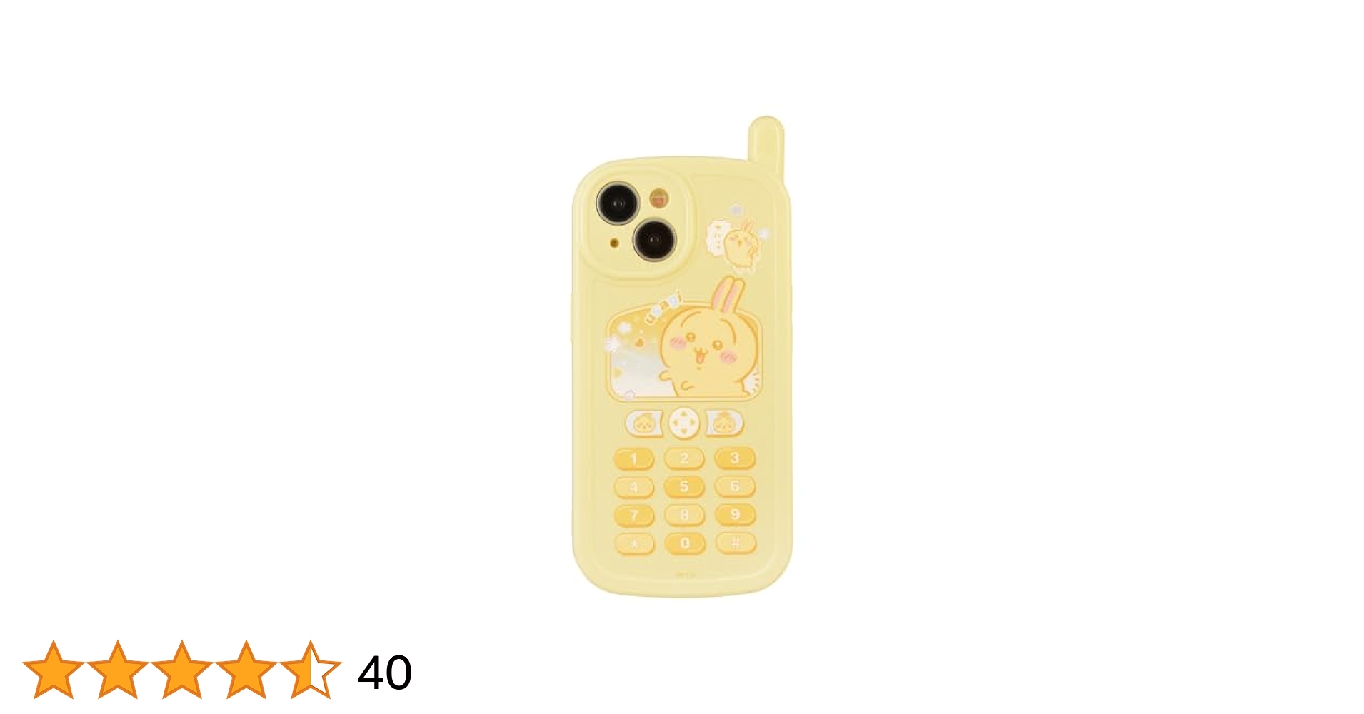 うさぎ サングラス iPhone15 ケースティファイ 3156e0MjqSL.jpg_BO30,255,255,