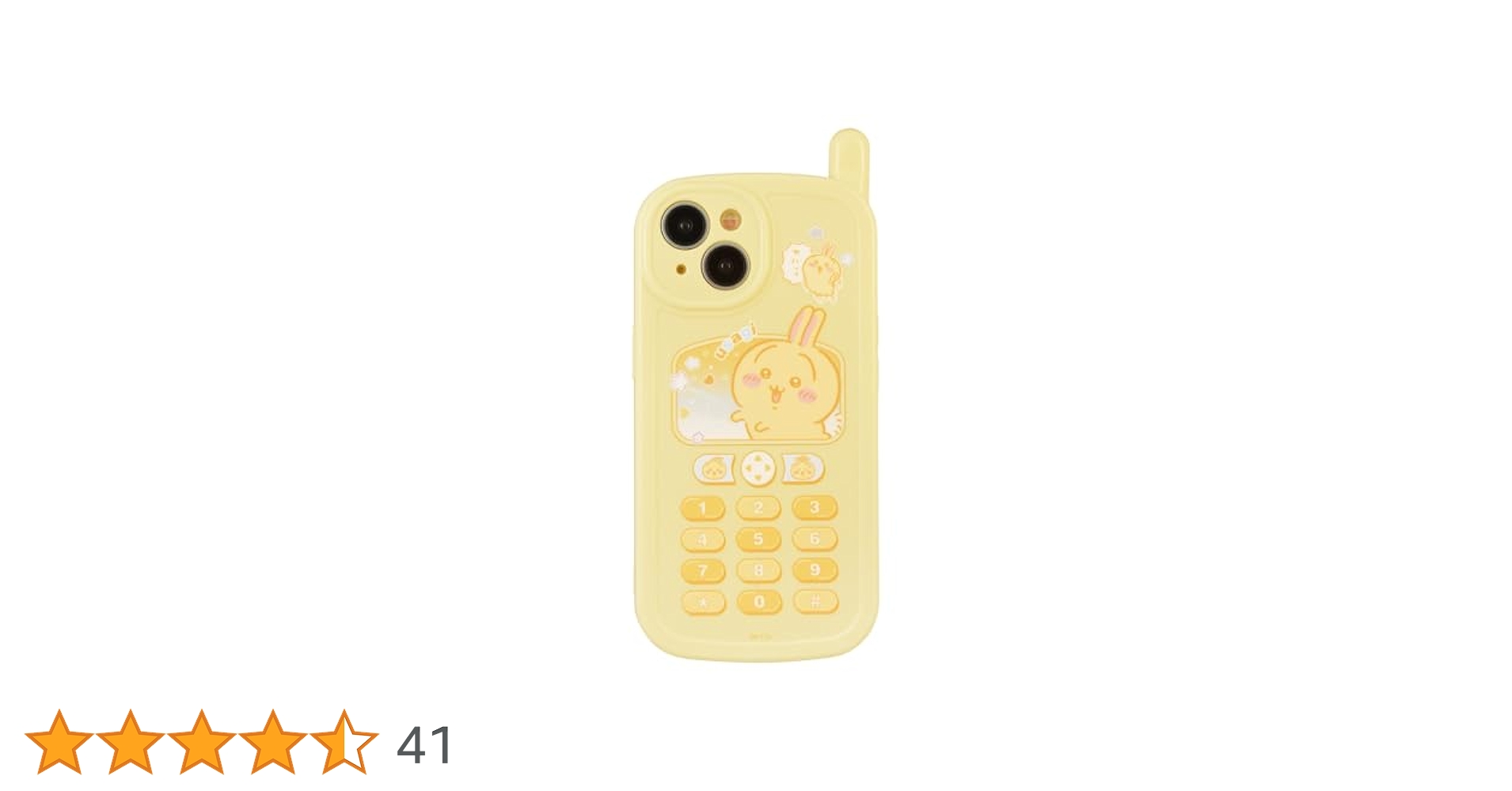 ちいかわ スマホケース iPhone 15 Pro サングラス うさぎ 店舗限定 31JnTUkdxYL.jpg