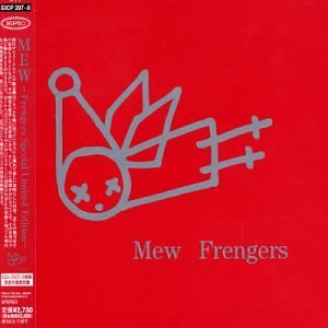 Mew Frengers Amazon Com Music