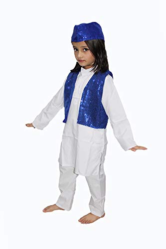 Image of Kaku Fancy Dresses Qawwali Jacket For Dance Costume /Qwwali Dance Fancy Dress Jacket for Kids