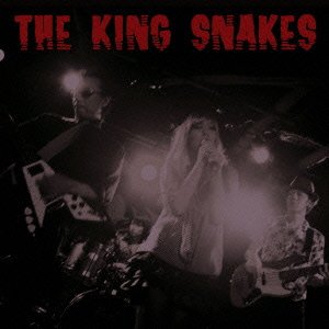 THE KING SNAKES - THE KING SNAKES - Amazon.com Music