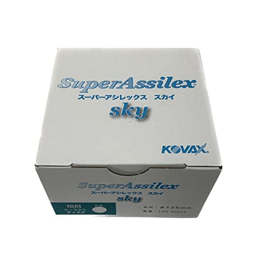 スーパーアシレックス　スカイディスク　125mm 3点セット　コバックス　新品 Amazon.co.jp: コバックス(KOVAX) スーパーアシレックス スカイ 粗目